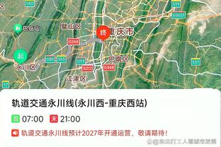 开云官网app下载安装手机版截图3
